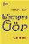 Witness of Gor - Kindle Edition - Second Version - 2011