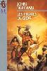 Raiders of Gor - French J'ai Lu Edition - First Printing - 1993