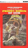 Priest-Kings of Gor - Ballantine Edition - Third Printing - 1971