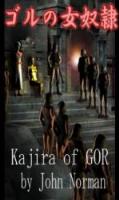 Kajira of Gor - Bootleg Editions - First Version - year